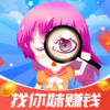 ������׬Ǯappv1.0.2 ���°�