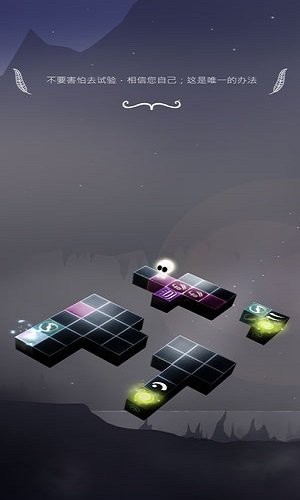 ��ɫС����������v1.7 ��׿��