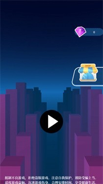 ���������ʦv1.0.0 ��׿��