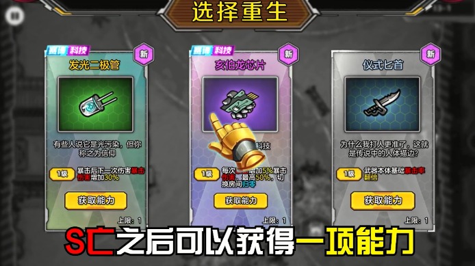 ������Ӣv1.0 ���ΰ�