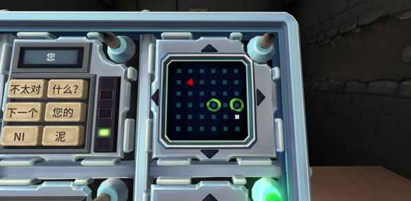 ��ը������(Keep Talking and Nobody Explodes)v1.9.23 ��׿��