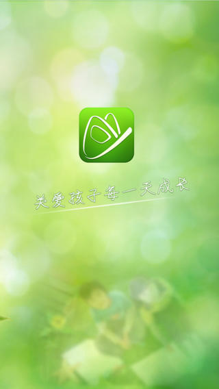 ����УѶͨ�ֻ��ͻ�������v2.5.4 ��׿��
