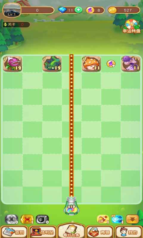 ���ٳ����v1.0.01 �����