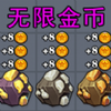 �ڼ�С���v1.0 ���°�