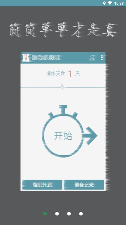 ������������������v3.1.0 ��׿��