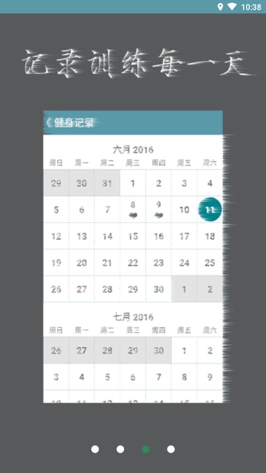 ������������������v3.1.0 ��׿��