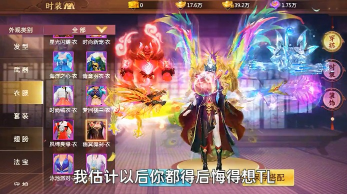 ��ҹ����v1.0.0 ���°�