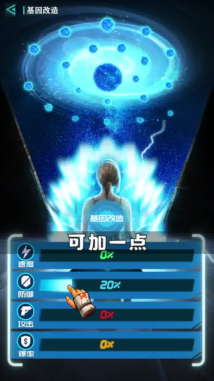 �һ���������v2.0.0 ���°�