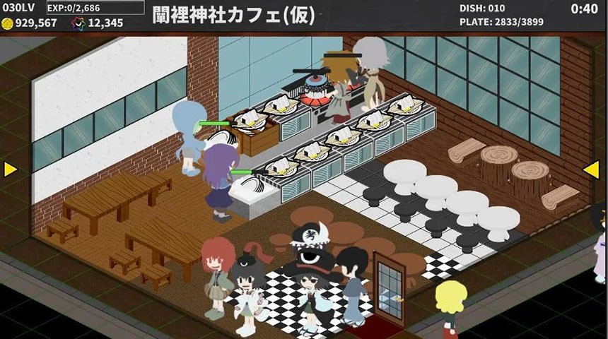 ��Ե������b��(Le_CAFE_beta)v0.2.34 ��׿��