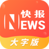 �����챨���ְ�appv1.0.0 ��׿��