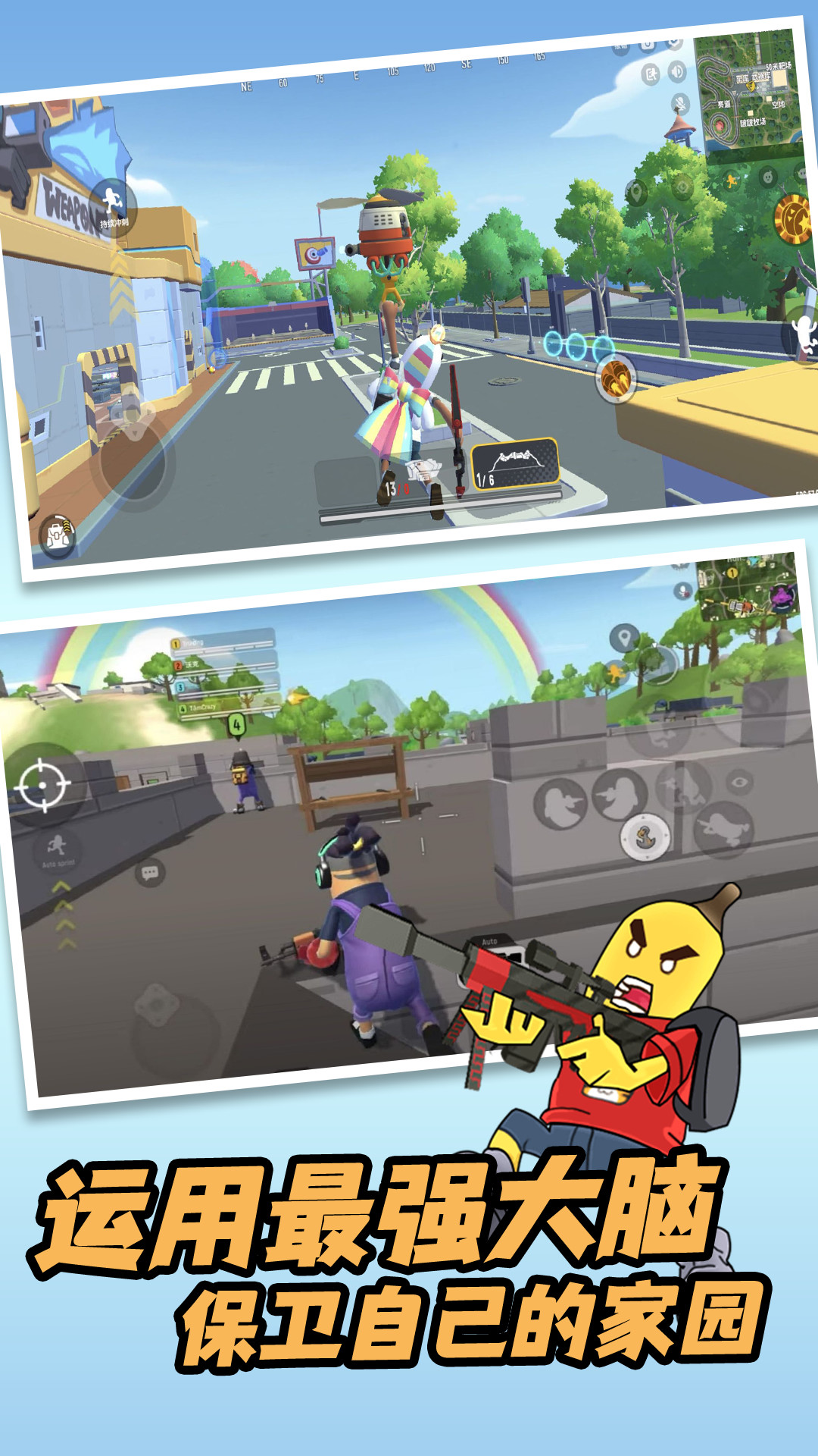 �㳦�Լ�֮ҹv1.0 ��׿��