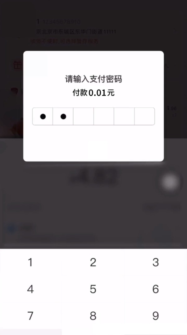 ��а�����v1.0 ���°�