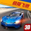 ��Ұ������ʻv1.0 ��׿��