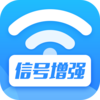 WiFi�ź���ǿ�Ŵ������ٰ�����v1.3.7 ��׿��