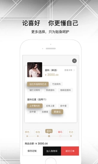��������app����v2.7.2 ��׿��