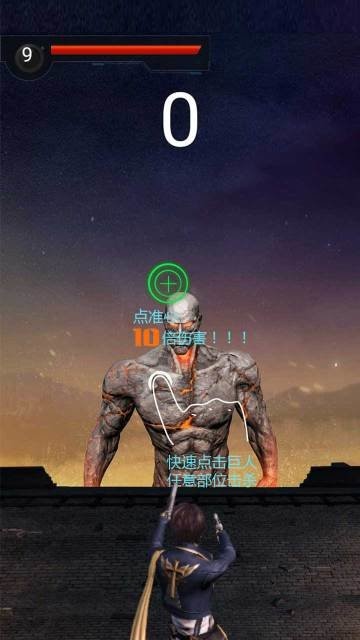 ���˿�սʿv1.0.1 ��׿��