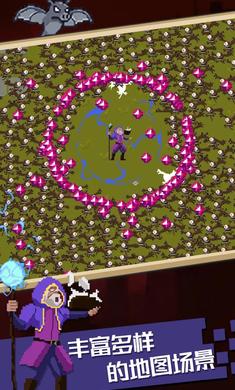 ��Ѫ���Ҵ���2v1.0.0 �ֻ���