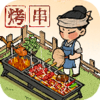 ����Ҳ���v4.5.90