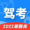��ͨ�ݿ���ѵ����v1.4.2 �ٷ���