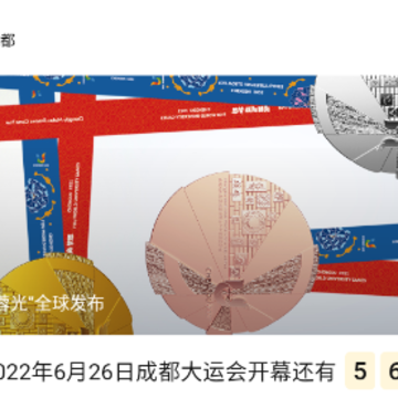 大运通app 大运通app
