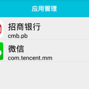 anywhere���ⶨλapp����