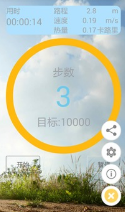 ���˽����Ʋ���app����