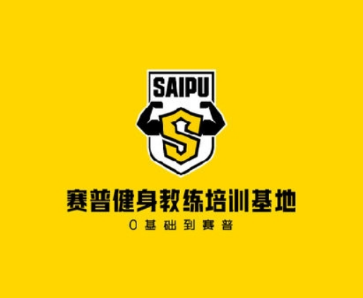 ���ս���app�ֻ�����