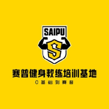 ���ս���app�ֻ�����