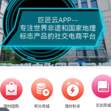 �޽���app