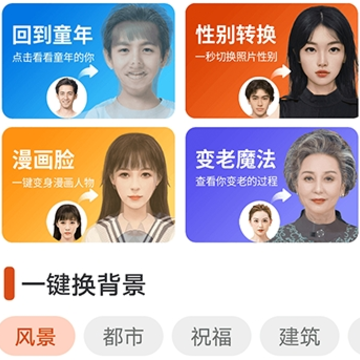 ��������������app