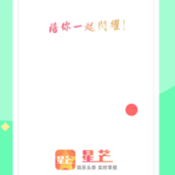 ��âapp