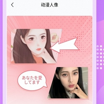 �����������app