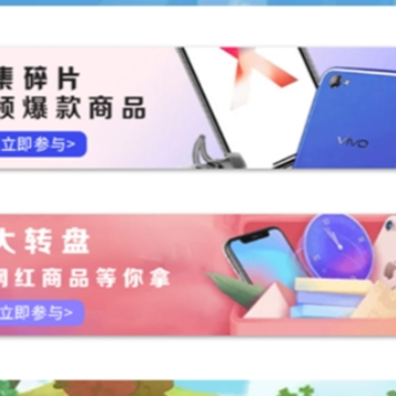 ��ݯ������app