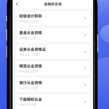 ���ֱ�app
