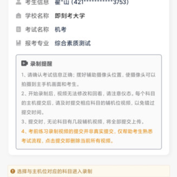���̿�����app