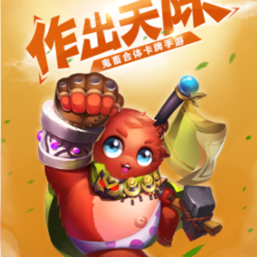 作妖计小妖贵姓 作妖计小妖贵姓
