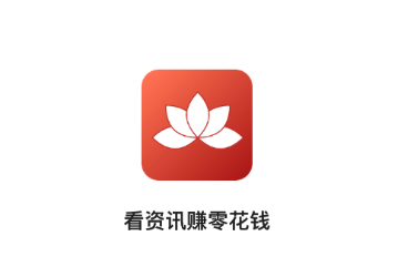 夏语宝app 夏语宝app