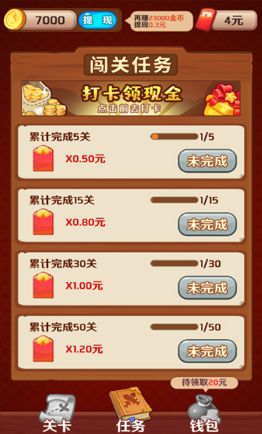 �ٹ�ʮ���
