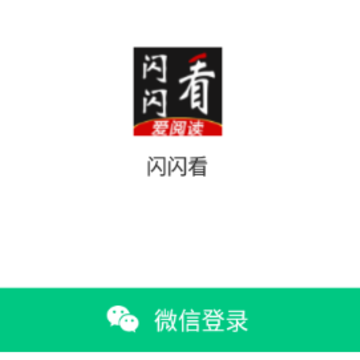 ������APP