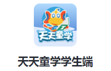 ����ͯѧѧ����app