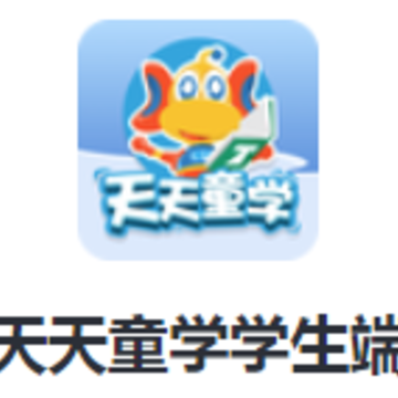 ����ͯѧѧ����app