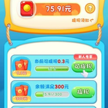海浪金沙游戏 海浪金沙游戏