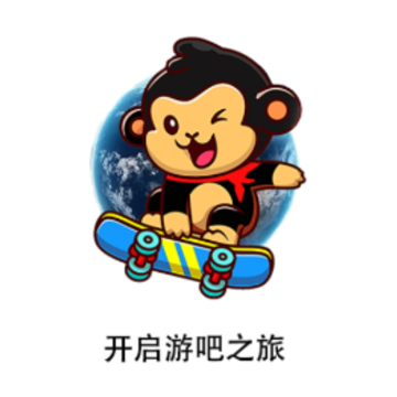 拜迪游吧 拜迪游吧