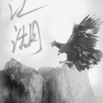 新江湖MUD 新江湖MUD