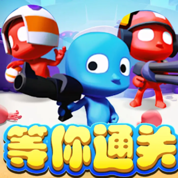 塔塔守卫游戏 塔塔守卫游戏