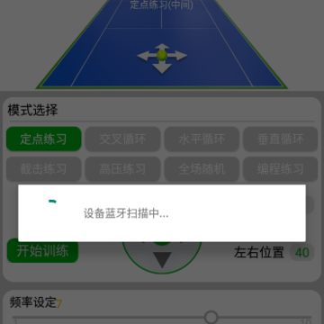 ��������APP