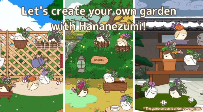 С������(Hananezumi)