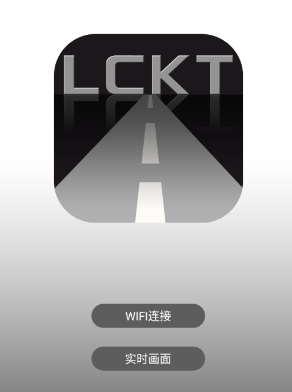 LCKT DV+ LCKT DV+