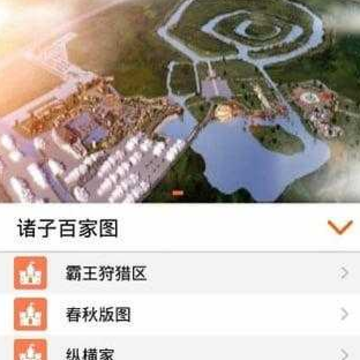 ������԰app