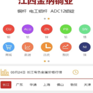 ��ɫ��app